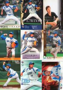 **.. preeminence chapter trading card 18 pieces set!④ Seibu Lotte **