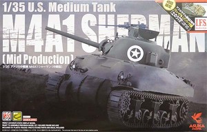 1/35 アスカ アメリカ中戦車 M4A1シャーマン(中期型) 010S