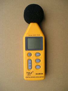 * prompt decision price! sound level meter noise total measurement 