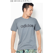 送料無料!アディダス トレーニング TシャツDJF44-BR1339 SIZE:L_画像1