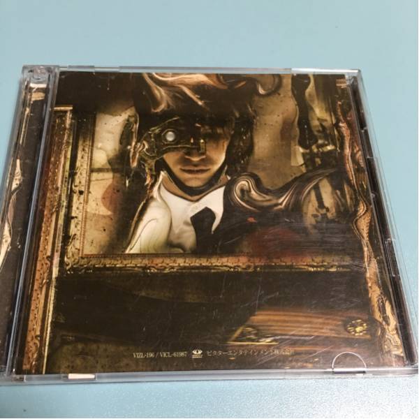 【中古】 Peepshow 1 4/1(月) PUNK / HARDCORE 中古レコード大放出！ : ディスク