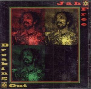 ZIONTRAINレーベルからUKデジタル！Jah Free / Breaking Out