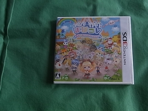 即決新品 任天堂3DS まほコレ 魔法☆あいどるコレクション N3DS