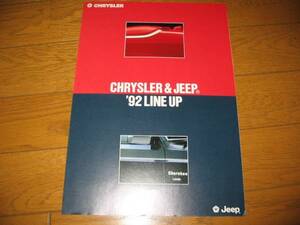  Chrysler & Jeep '92LINE UP catalog Cherokee etc. publication 