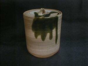 白い螺旋模様　深緑釉薬　水指　16x14cm　1020g　陶器製　茶道具