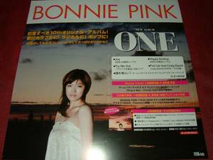 【ポスターHB】 BONNIE PINKボニーピンク/ONE 非売品!筒代不要!