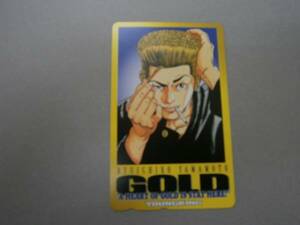 テレカ●●　GOLD RYUITIRO YAMAMOTO　YOUNG　KING