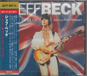 【新品・即決CD】ジェフ・ベック/ベスト・オブ・ジェフ・ベック