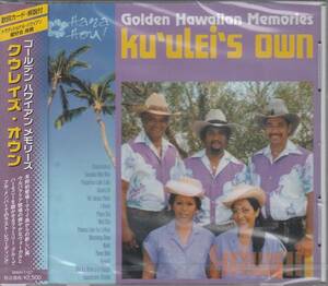 [ new goods * prompt decision CD]ku Rays *oun/ Golden * Hawaiian 