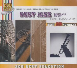 【新品・即決CD】BEST JAZZ～ディキシーランド/ビ・バップ 2枚組