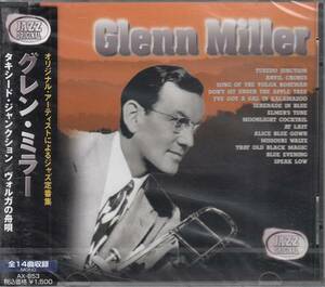 【新品・即決CD】グレン・ミラー/スタンダード集 全14曲