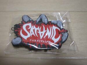 SATANIC CARNIVALキーホルダーpizza of death ホルモンfact mwam