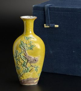 清 三彩鳥紋瓶 光緒年制款 中国 古美術