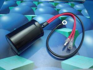 * height performance type monitor noise reduction capacitor 