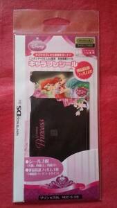 [ new goods ]DS Lite exclusive use protection seal Cara pre seal ( Princess BL)