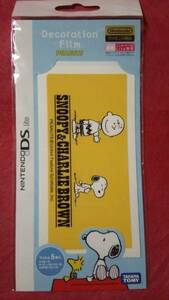 【新品】DS Lite専用 デコレーションフィルム Peanuts:イエロー