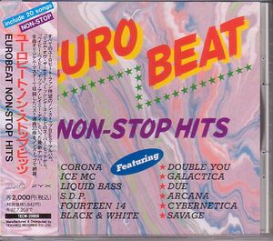 ユーロビート オムニバスCD／ユーロビート・ノン・ストップ・ヒッツ 1995年 日本盤 廃盤