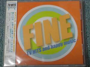 FINE TV Hits ～ Nilsson, Air Supply, Eric Carmen, Eurythmics, Poco 等収録