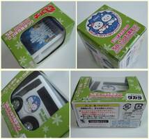 2007 北海道限定 58thさっぽろ雪まつり チョロQ 未開封品 タカラ_画像3