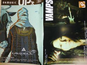 ★okmusic UP's 2014.10 VAMPS amazarashi 水樹奈々 【即決】