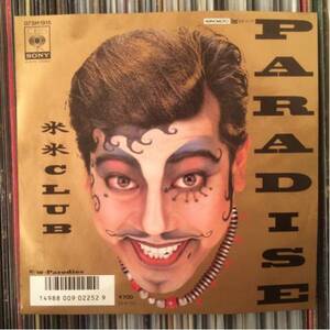 米米CLUB 7inch PARADISE