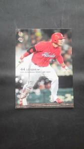 BBM2009 Hiroshima Toyo Carp C46. rice field Gou 