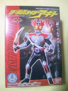  Shokugan The * Kamen Rider Agito 5. Kamen Rider Agito shining foam unopened 