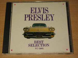 ＣＤ「ELVIS PRESLEY」BEST SELECTION