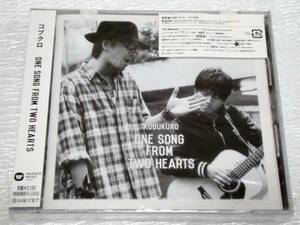 CD　コブクロ/ONE SONG FROM TWO HEARTS/通常初回