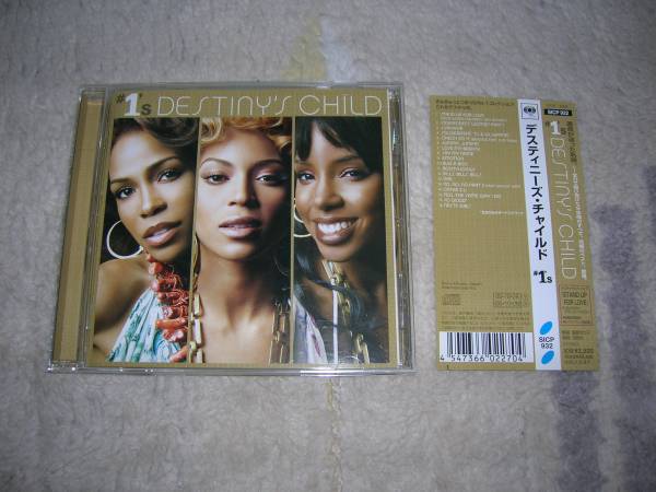 Yahoo!オークション -「destiny's child」の落札相場・落札価格