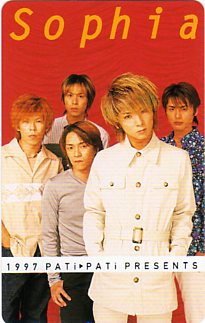 2025年最新】Yahoo!オークション -sophia(テレホンカード)の中古