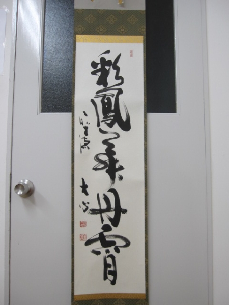 2025年最新】Yahoo!オークション -小室大心の中古品・新品・未 2025年最新】Yahoo!オークション -小室大心の中古品・新品・未