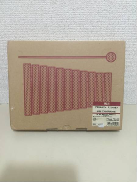 【即決・送料無料】 無印良品 ブラジルカリン ミニシロホン 木琴 ☆