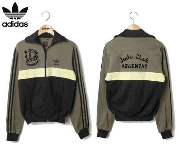 2025年最新】Yahoo!オークション -adidas 柔道 ジャージの中古品 2025年最新】Yahoo!オークション -adidas 柔道 ジャージの中古品