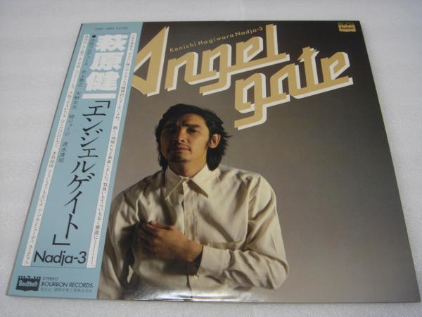 2025年最新】Yahoo!オークション -nadja3の中古品・新品・未使用