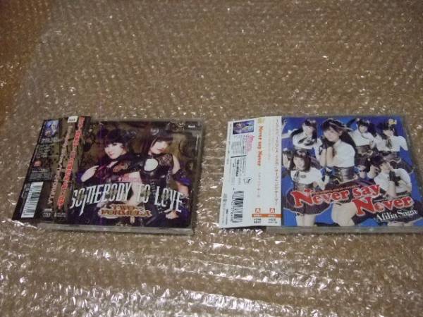 2025年最新】Yahoo!オークション -#isucaの中古品・新品・未使用