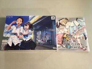 【PS3】Robotics;Notes(ロボティクスノーツ)限定版+おまけ
