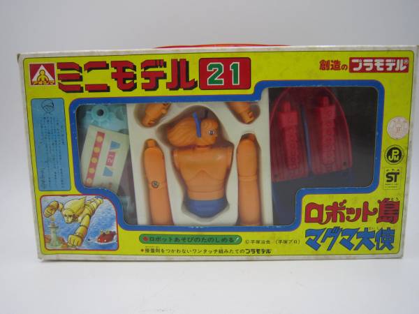 2025年最新】Yahoo!オークション -ロボット島 魔神ガロンの中古
