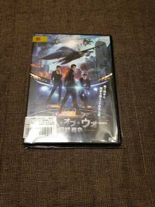 ゲーム・オブ・ウォー 最終戦争 レンタル落ち DVD