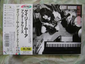 * Gary * Moore / after * Hour z# с лентой B.B. King 