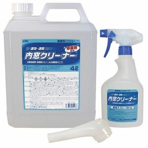 期間限定特価 速効・速乾内窓クリーナー（除菌剤配合）業務用 d