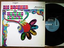 【LP】BIG BROTHER & THE HOLDING COMPANY(S/6099米国MAINSTREAM初回ジャニスジョプリン)_画像1