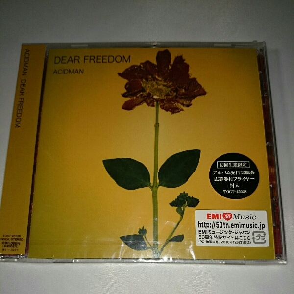 DEAR FREEDOM / ACIDMAN