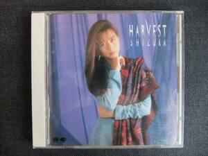 CDアルバム-3　　工藤静香　　HARVEST　