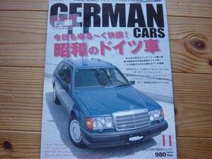 GERMAN CARS　1211　昭和のドイツ車　964 GolfⅡ 635CSi 230TE+