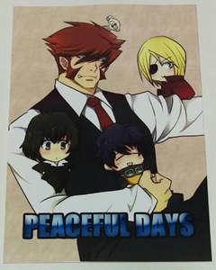 血界戦線 同人誌「PEACEFUL DAYS」PINK GARGOYLE/さとる オールキャラ本