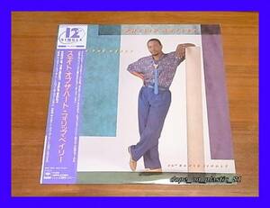 PHILIP BAILEY フィリップ・ベイリー / STATE OF THE HEART ステイト・オブ・ザ・ハート/帯付/5点以上で送料無料、10点以上で10%割引!!/12'