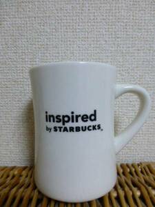 ★劇レア・新品★スターバックス★Inspired by STARBUCKSマグ