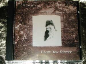 ★CHOI YEAN JAE【I Love you Forever】CD[輸入盤]
