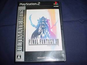 □PS2 FINAL FANTASY